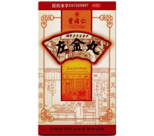 叶同仁左金丸招商代理 18g