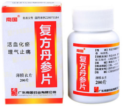 南国复方丹参片招商代理 100片 广东南国药业有限公司