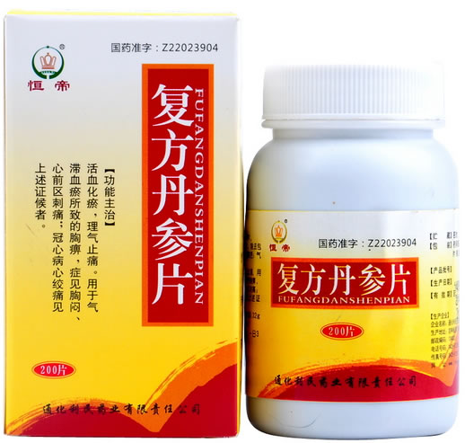 恒帝复方丹参片招商代理 200片 利民药业
