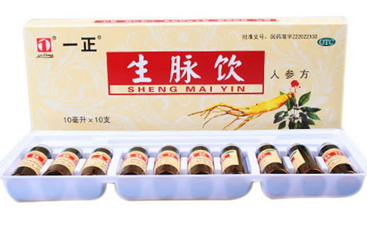 一正生脉饮招商代理 10支