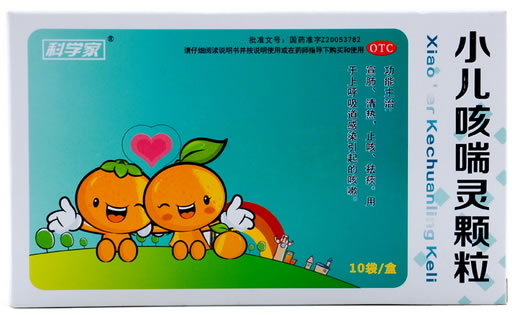 科学家小儿咳喘灵颗粒招商代理 10袋