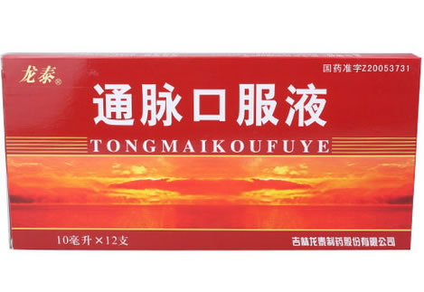 龙泰通脉口服液招商代理 12支