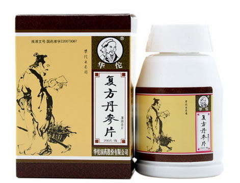 华佗复方丹参片招商代理 200片