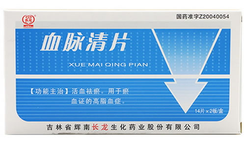 长龙血脉清片招商代理 28片