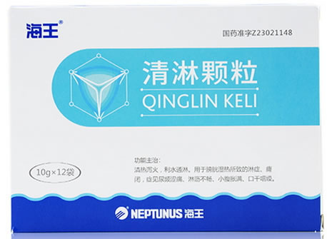 海王清淋颗粒招商代理 12袋