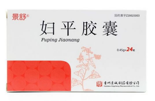 景舒妇平胶囊招商代理 24粒 景舒