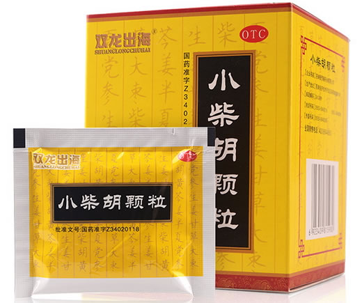 双龙出海小柴胡颗粒招商代理 9袋