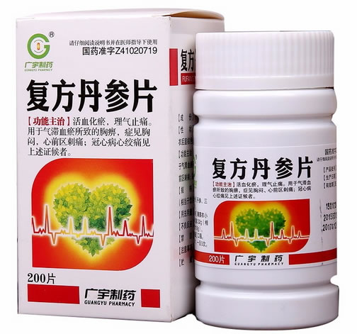广宇制药复方丹参片招商代理 200片