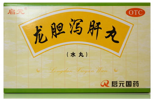 启元龙胆泻肝丸招商代理 10袋