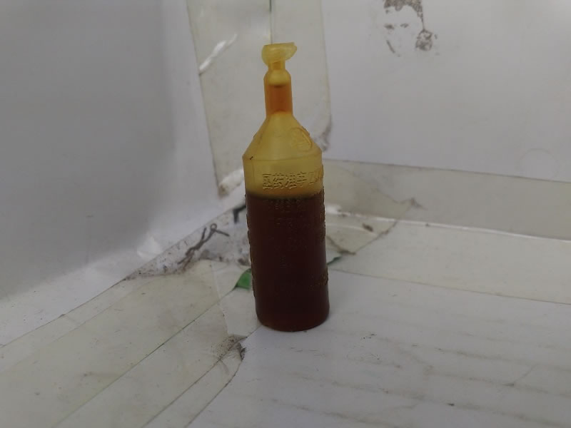 十滴水招商代理 10支 山东大陆药业