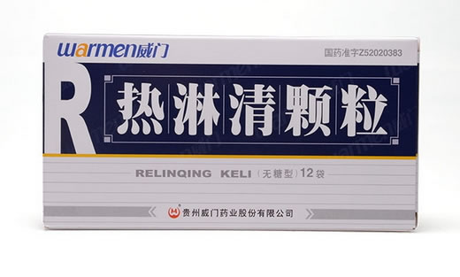威门热淋清颗粒招商代理 12袋 无糖型