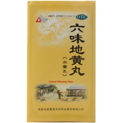 地奥六味地黄丸招商代理 60g