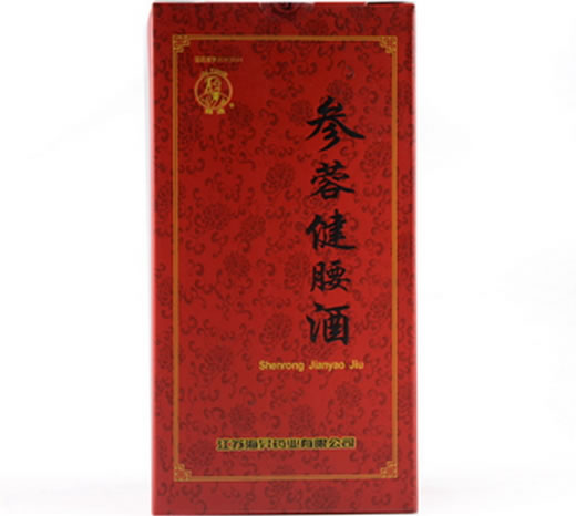 鞠通参蓉健腰酒招商代理 500ml