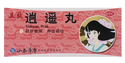 立效逍遥丸招商代理 10丸