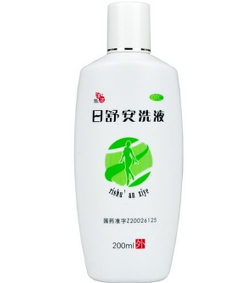 漢方日舒安洗液招商代理 200ml
