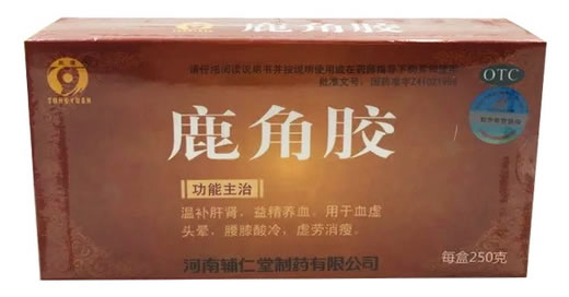 鹿角胶招商代理 250g 辅仁堂制药
