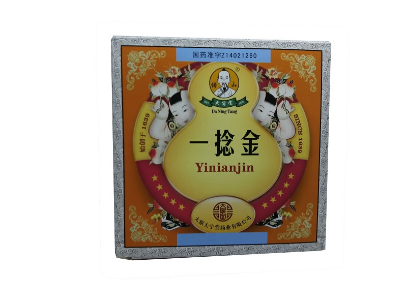 一捻金招商代理 6袋 太原大宁堂药业