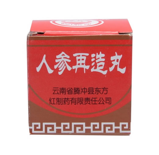 东方人参再造丸招商代理 3g