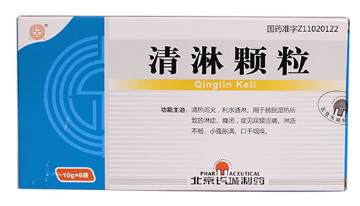 京丰清淋颗粒招商代理 6袋