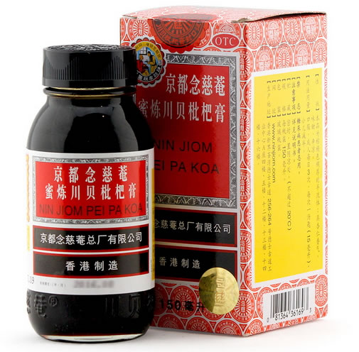 京都念慈菴京都念慈菴蜜炼川贝枇杷膏招商代理 150ml