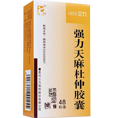 强力天麻杜仲胶囊