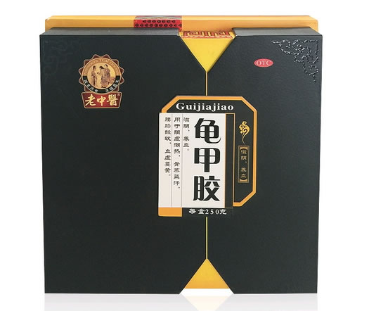 老中医龟甲胶招商代理 250g