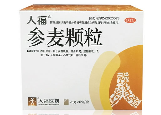 人福参麦颗粒招商代理 6袋