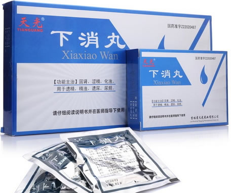 天光下消丸招商代理 5袋*3小盒 吉林省天光药业