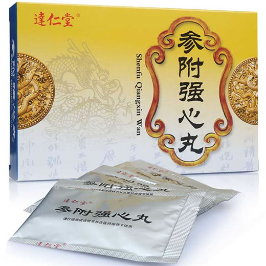 达仁堂参附强心丸招商代理 6袋