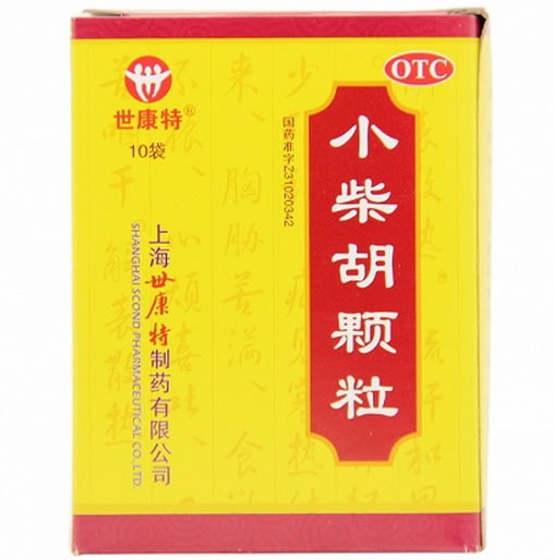 世康特小柴胡颗粒招商代理 10袋