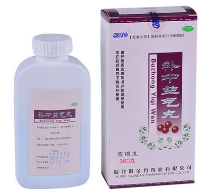 御金丹补中益气丸(浓缩丸)招商代理 360丸