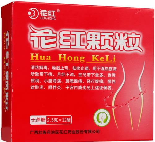 花红花红颗粒招商代理 无糖 12袋 花红药业