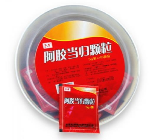 子午阿胶当归颗粒招商代理 45袋