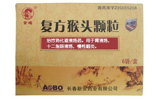 金鸡复方猴头颗粒招商代理 6袋 新安药业