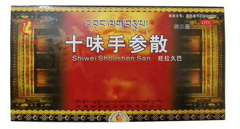 十味手参散招商代理 2袋*6盒