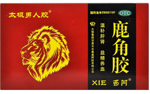 太极男人胶/西阿鹿角胶招商代理 120g