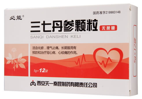 必能三七丹参颗粒招商代理 必能