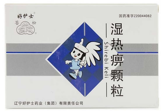好护士/苍松湿热痹颗粒招商代理 5g*12袋