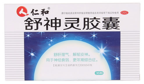 舒神灵胶囊