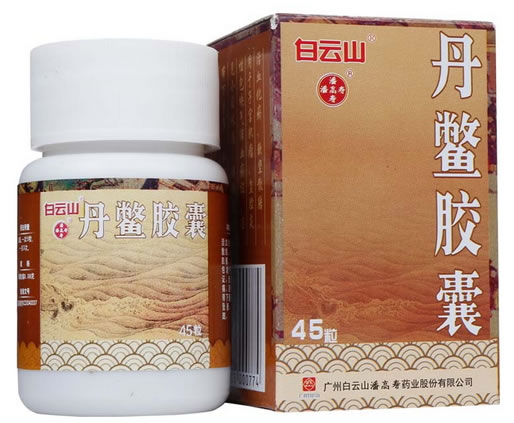 白云山/潘高寿丹鳖胶囊招商代理 白云山