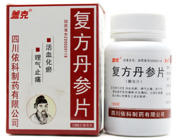 盖克复方丹参片招商代理 100片 依科制药