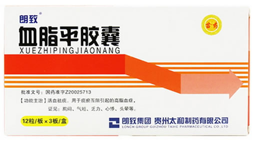 朗致血脂平胶囊招商代理 朗致