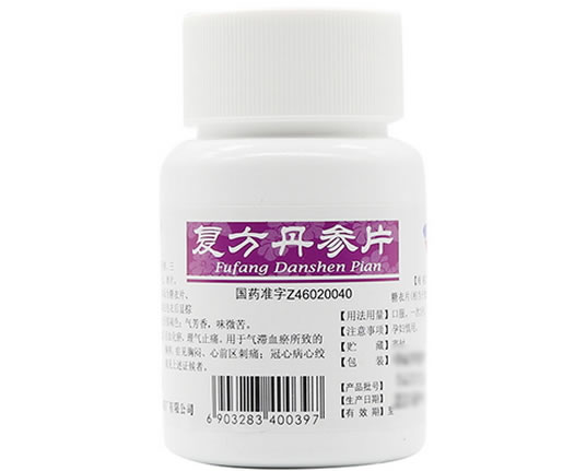 宝岛复方丹参片招商代理 60片