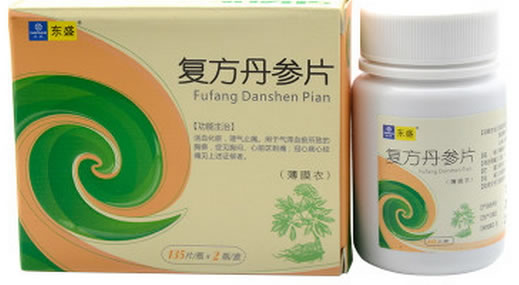 东盛复方丹参片招商代理 2瓶