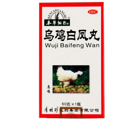 本草纲目乌鸡白凤丸招商代理 60g
