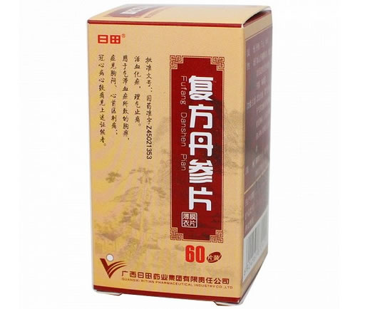 日田复方丹参片招商代理 60片 广西日田药业