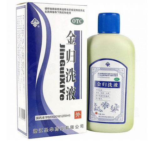 金归洗液