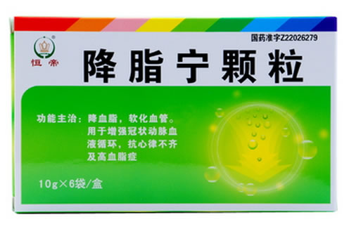 降脂宁颗粒