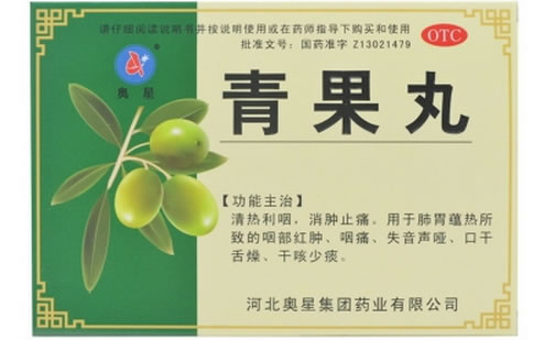 奥星青果丸招商代理 6袋