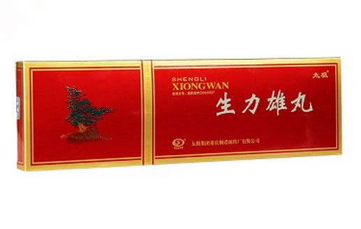 太极生力雄丸招商代理 5盒 太极